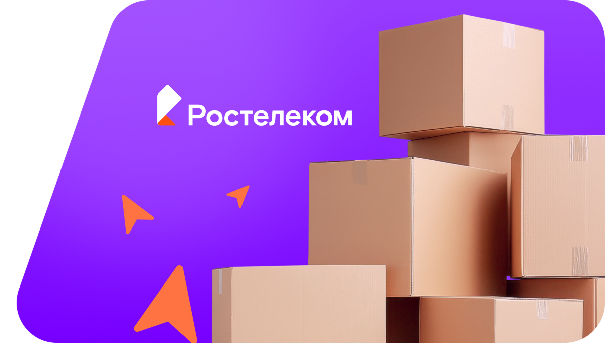 Переезд в новую квартирув&nbsp;деревня Хутор Степь (Орловская область)